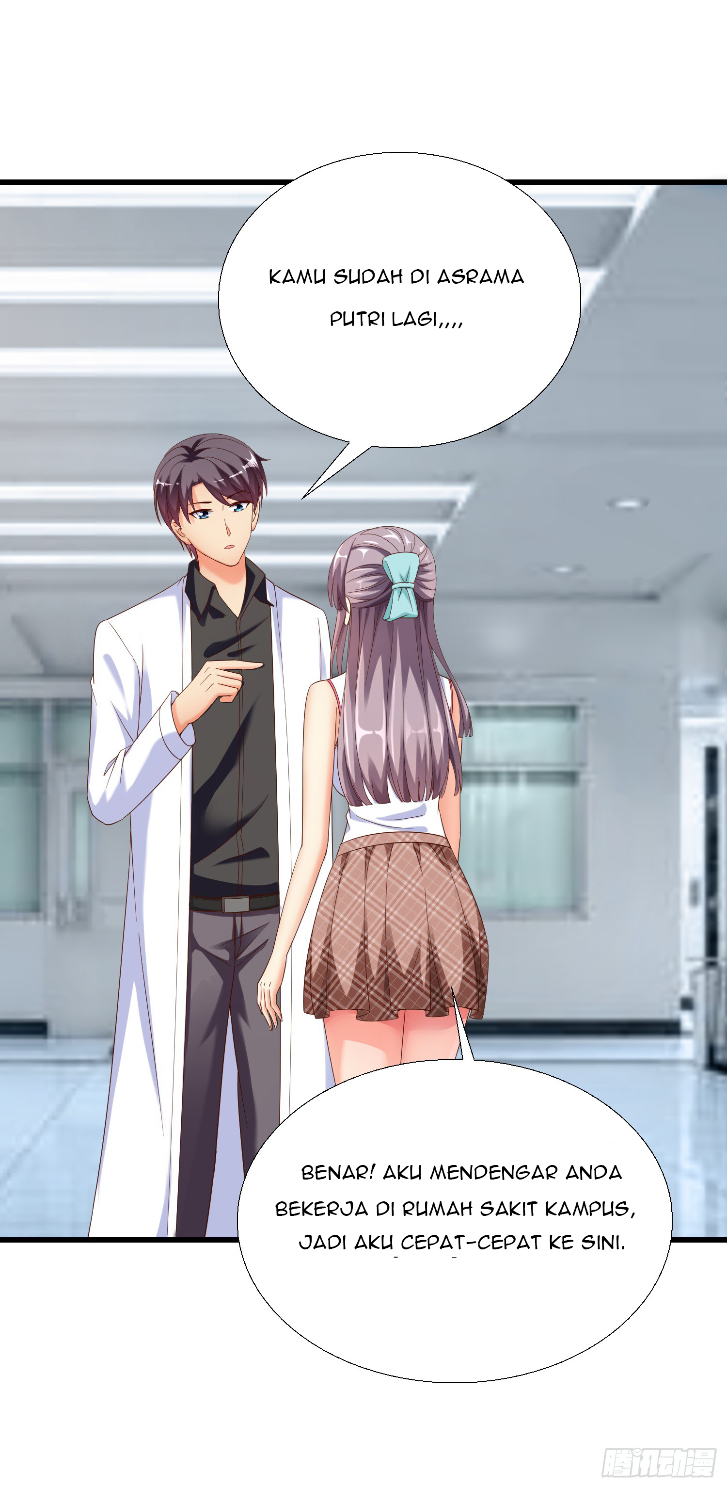 Super School Doctor Chapter 23 Bahasa Indonesia